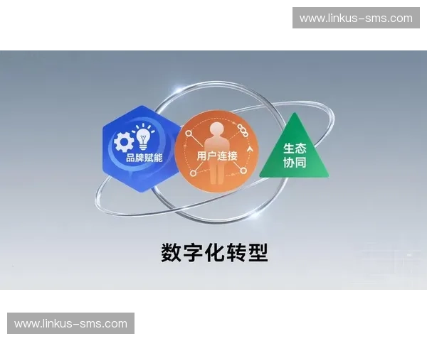 以敏捷反应为核心驱动的组织协同与高效决策新范式探索实践路径